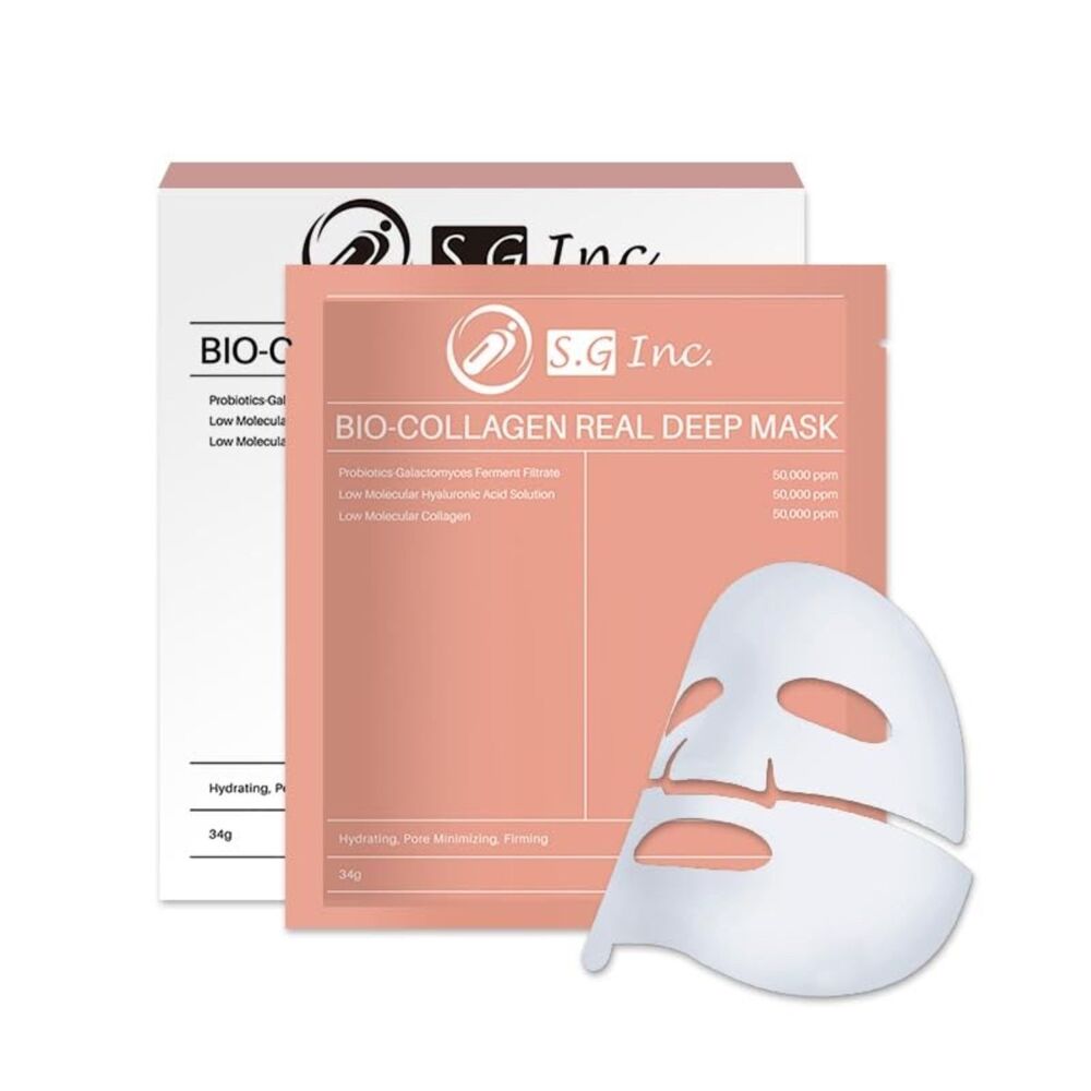 Collagen Hydrogel Face Mask 6 Pack Overnight Hydrating Firming Pore Skincare 34g